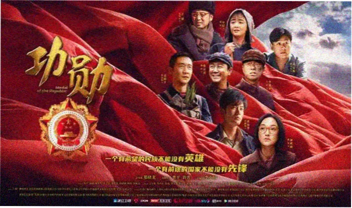 神马影院电影华语修复单元 经典老片重返银幕