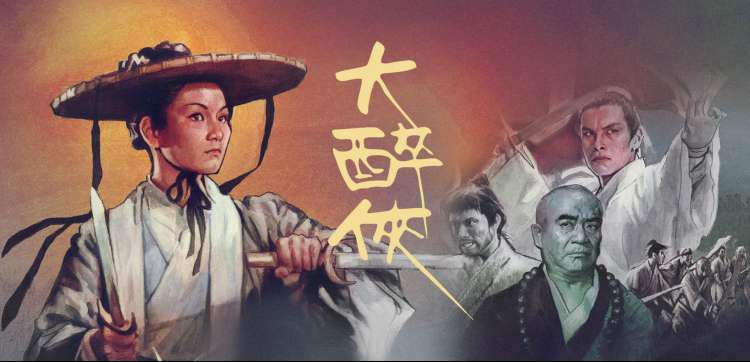神马影院电影家庭观影片单 亲子共赏动画精选