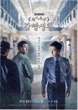 神马影院电影今日剧集推荐 悬疑谍战烧脑剧