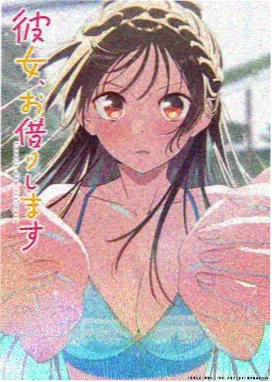 天空之城 宫崎骏冒险动画
