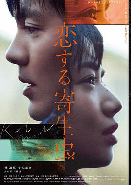 阿甘正传 人生励志剧情电影